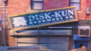 Disk-Kun Hardware sign in The Super Mario Bros. Movie