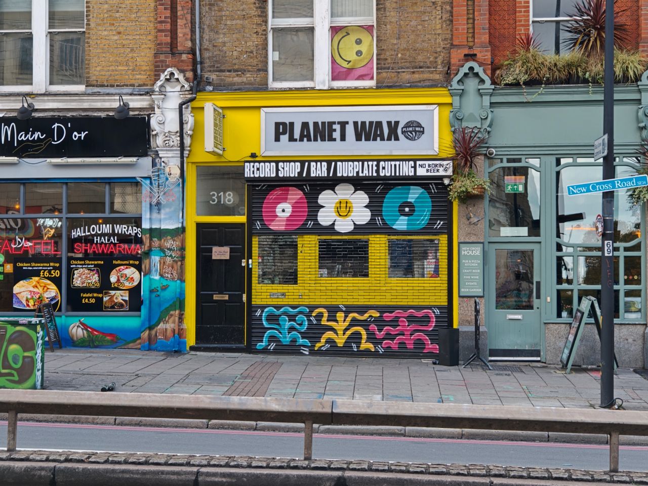A record store facade