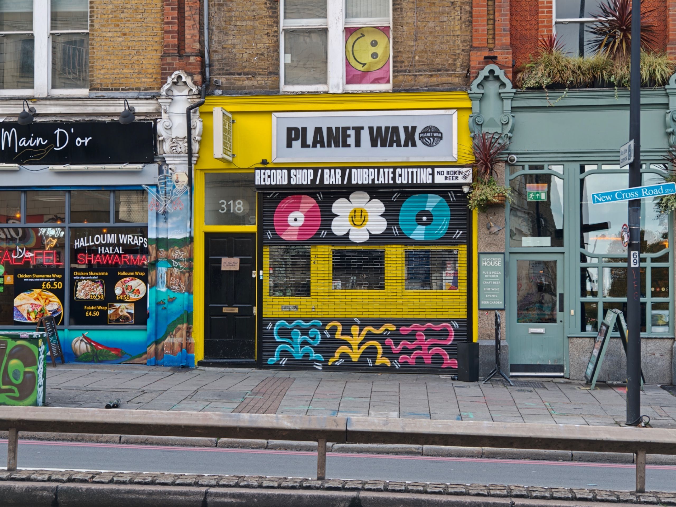 A record store facade