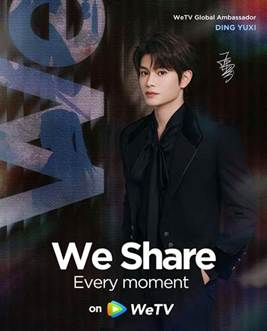 WeTV