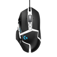 Logitech G502 SE Hero gaming mouse: $79.99$49.71 at Amazon