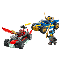 Rogue vs. Drix Race Car Duel | View at Lego-Price: - Ages: - Pieces: - Minifigures: - Item Number:
