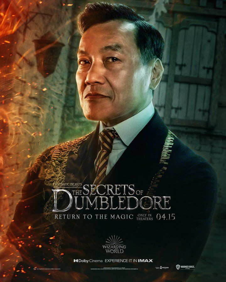 Fantastic Beasts: The Secrets of Dumbledore Dave Wong
