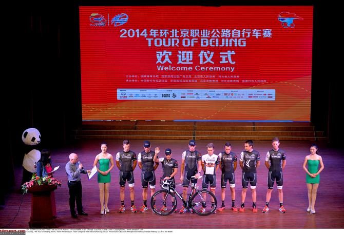 Trek at Tour of Beijing