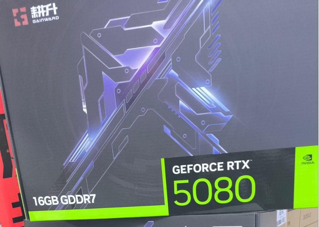 Alleged RTX 5080 retail packaging surfaces hours before CES