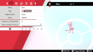 how to get mew