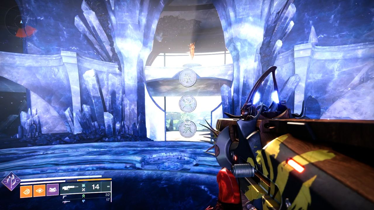 Destiny 2 Prismatic fragments - Facet of Justice step one