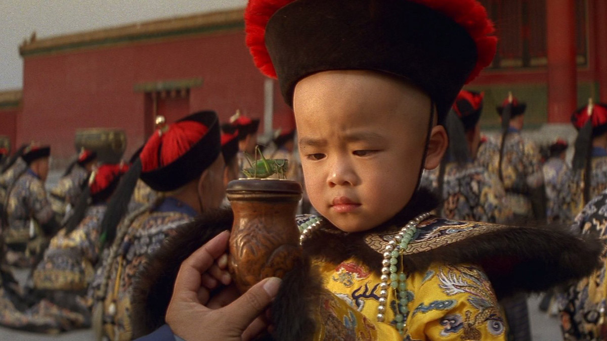 Puyi in The Last Emperor