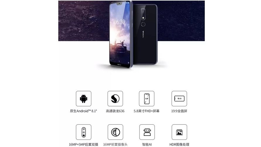 The phone looks to be packing mid-range specs. Credit: Weibo / Suning