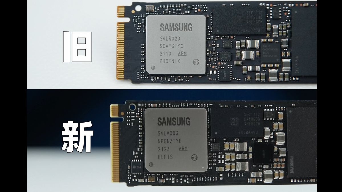Old 970 Evo Plus (Top) vs. New 970 Evo Plus (Bottom)