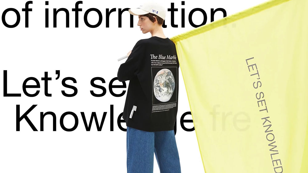 The Wikipedia fashion collection by Armedangels