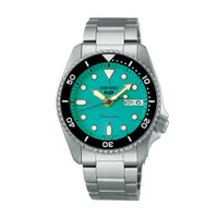 Seiko 5 Sports SKX Midi Teal