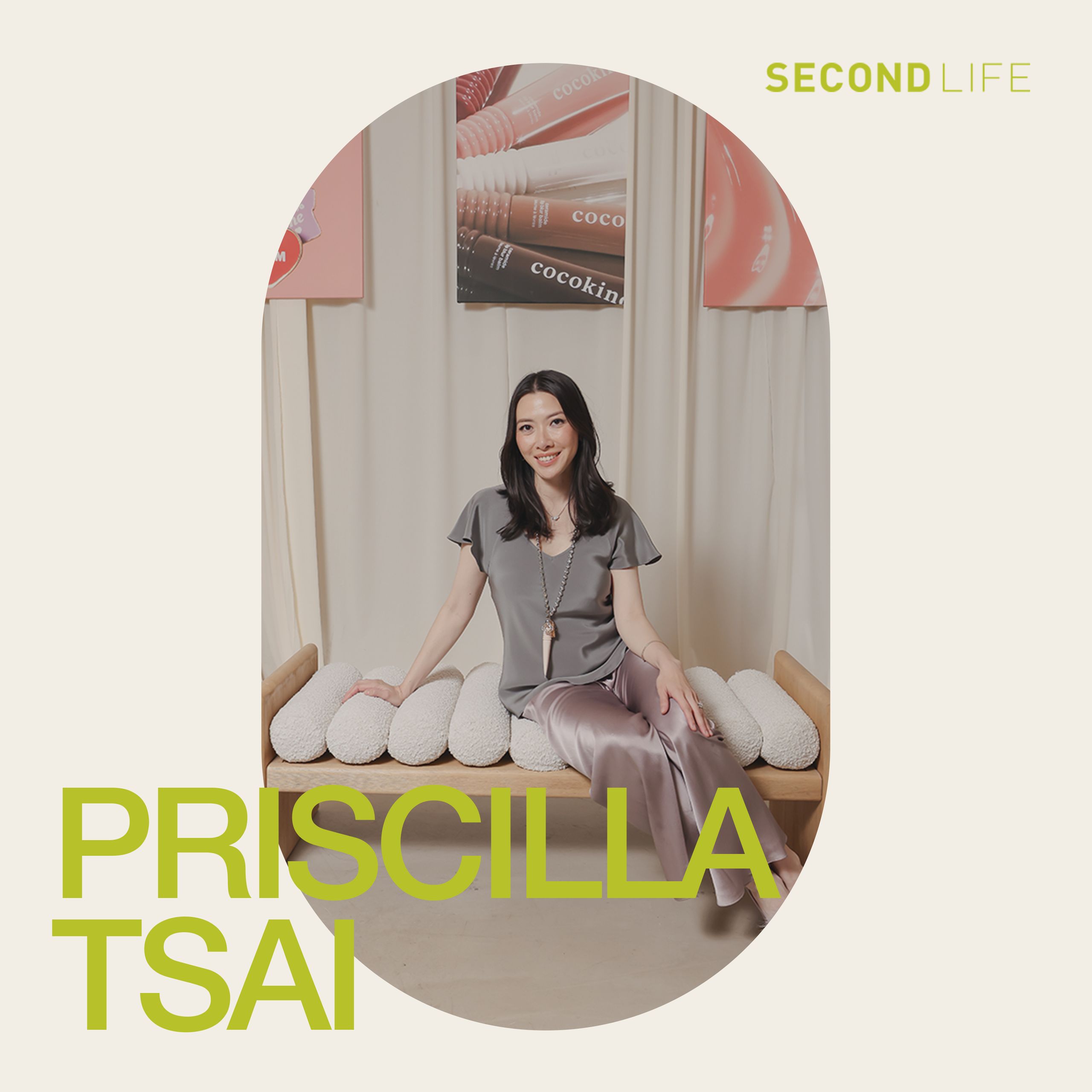 Second Life Podcast: Priscilla Tsai Second Life Podcast: Priscilla Tsai