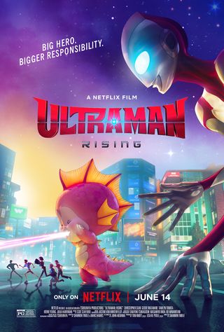 Ultraman Rising poster.