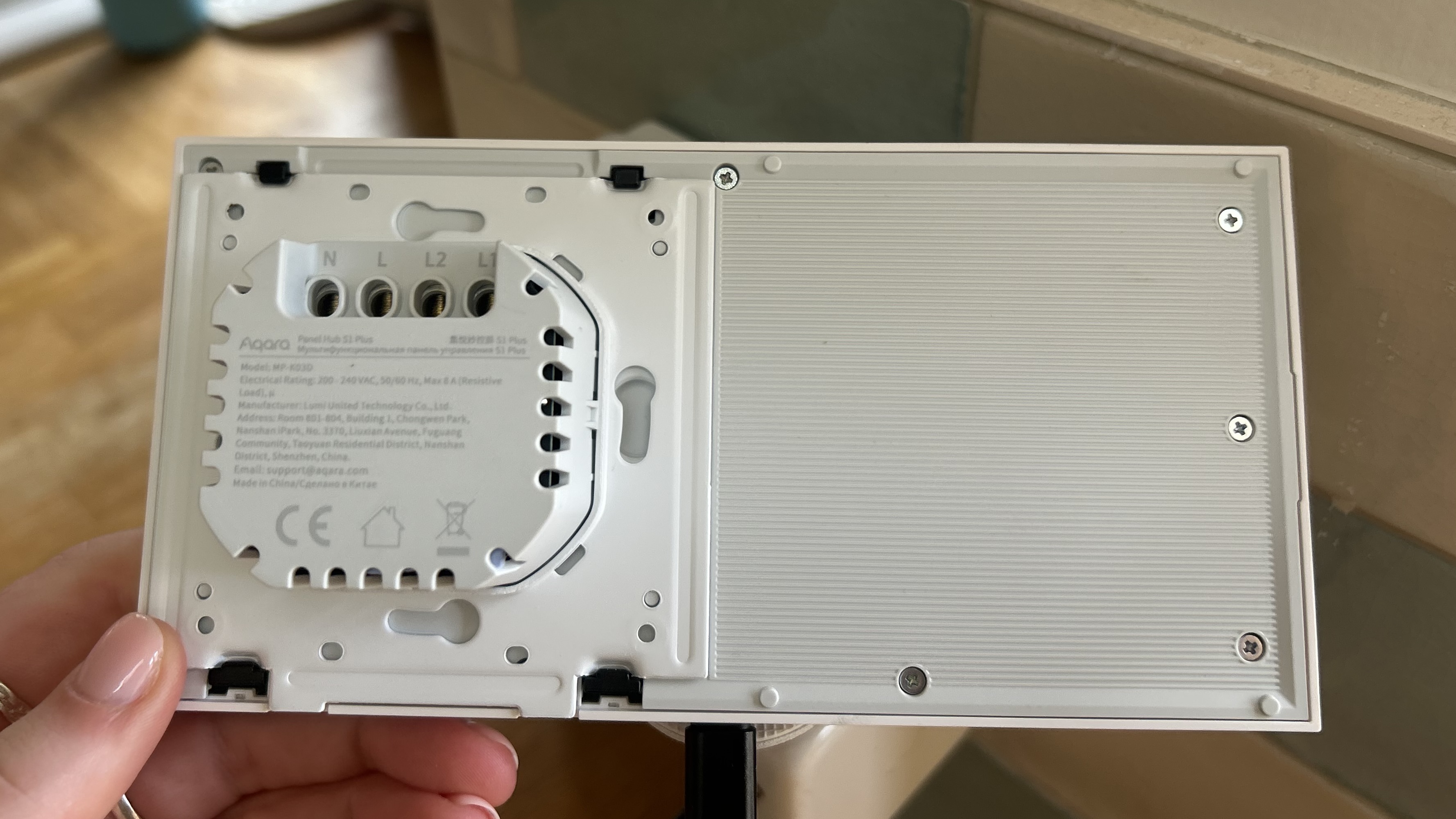 Aqara Panel Hub S1 Plus