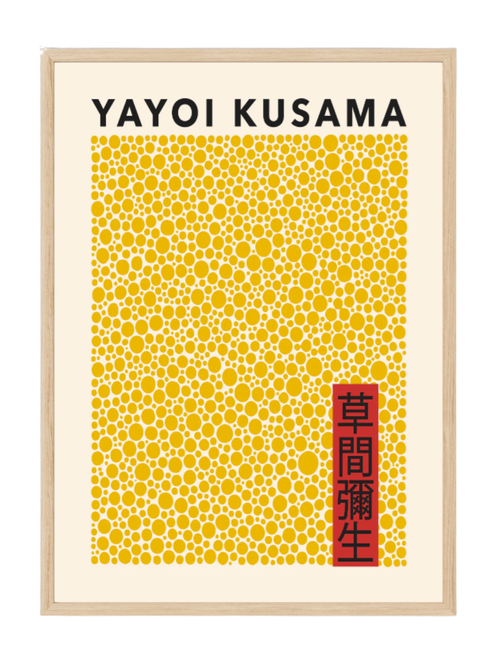 8" x 12" Framed Polka Dots Inspired by Yayoi Kusama Art Print