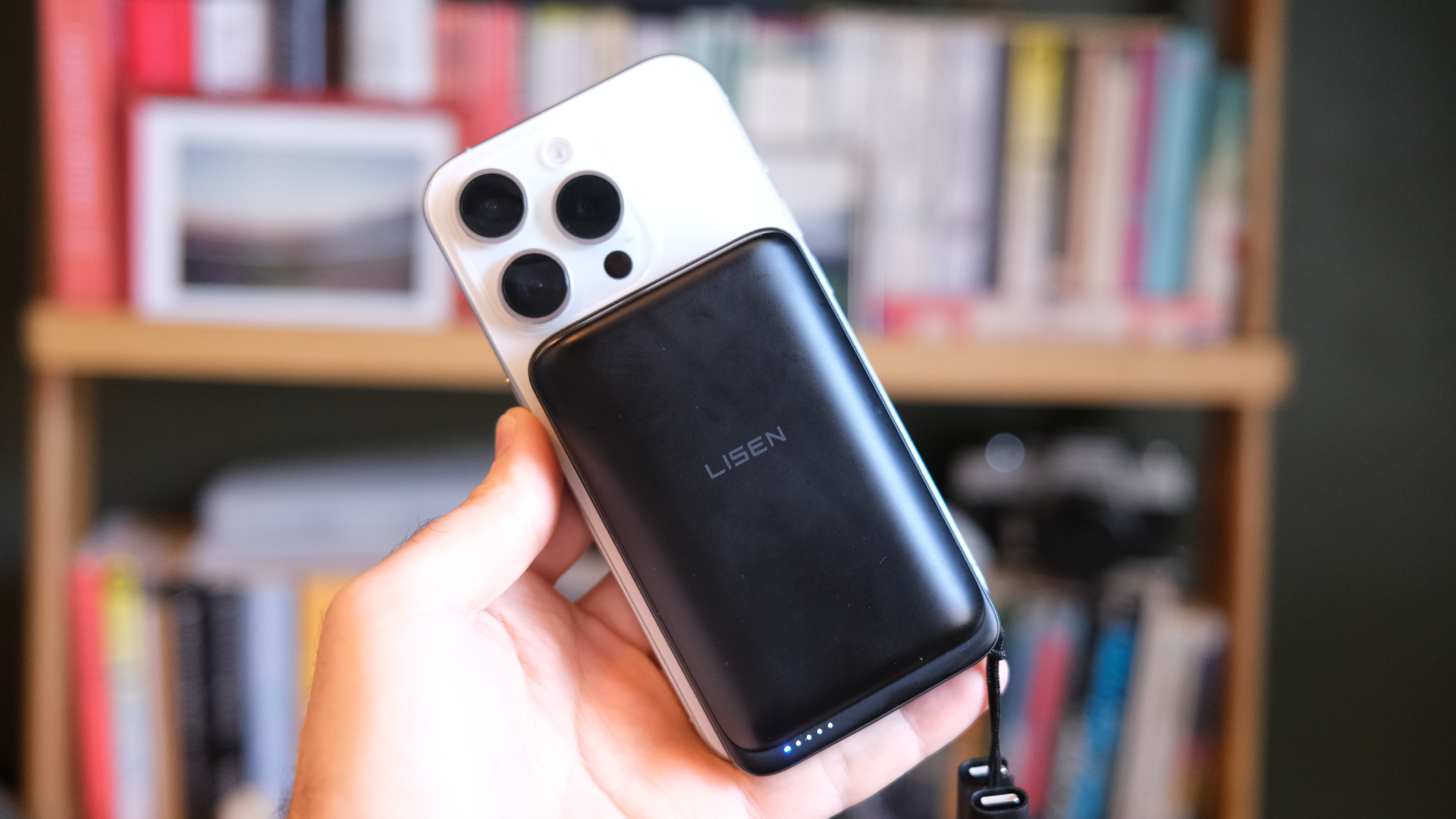 Lisen power bank
