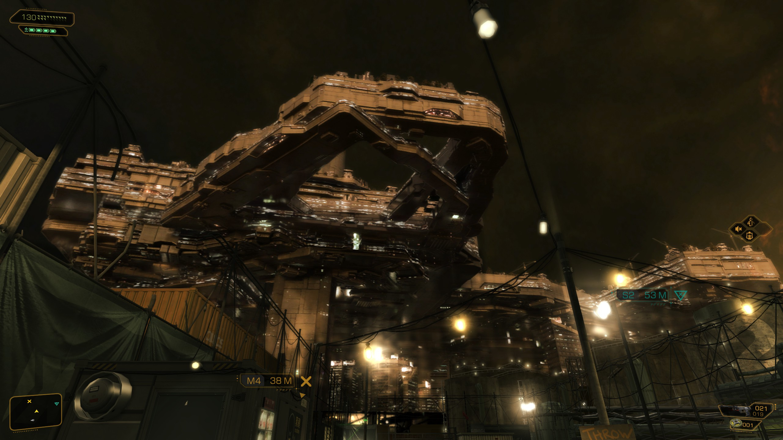 deus ex: HR
