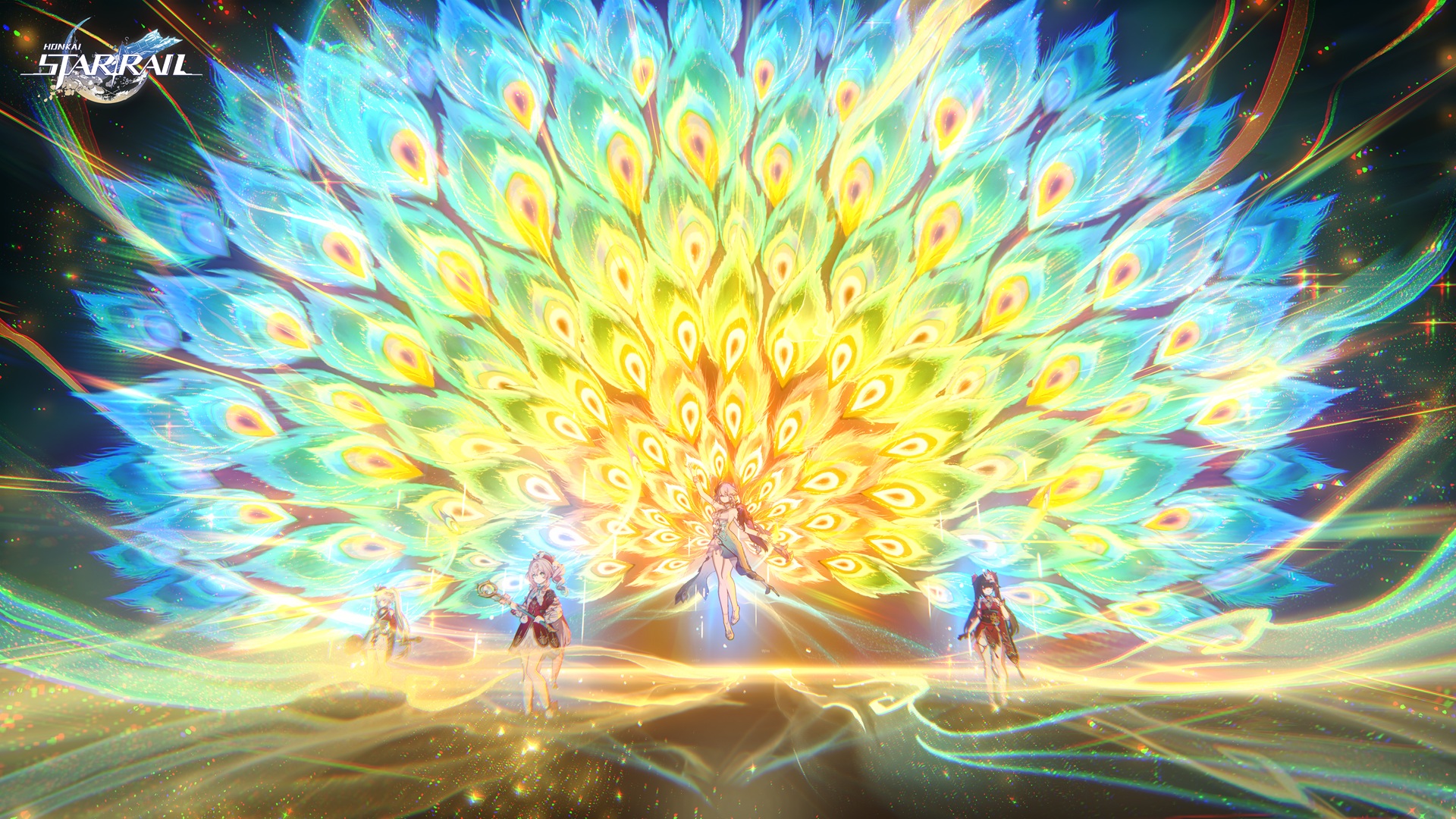 A screenshot from the Honkai Star Rail 4.0 Update