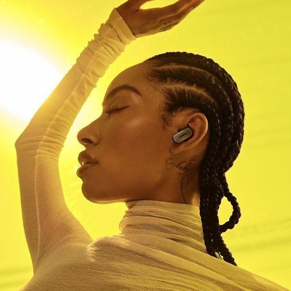 The Bose QuietComfort Ultra Earbuds in silver.