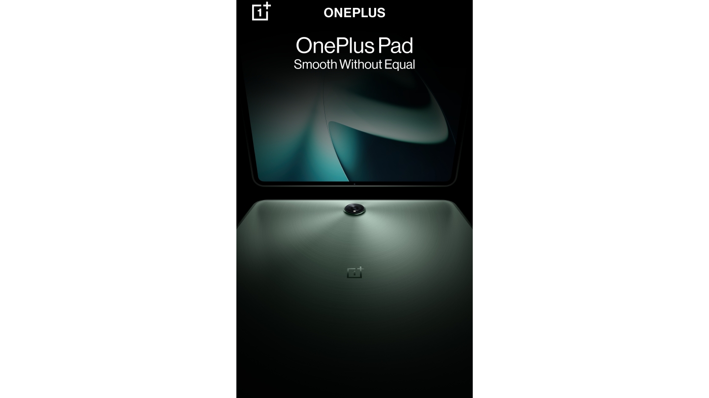 Официальное изображение планшета OnePlus