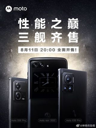 Motorola teaser for the Moto Razr 2022, X30 Pro and S30 Pro