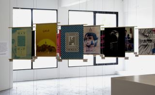 Posters from the ‘Cairo Now’ exhibition on show at KED