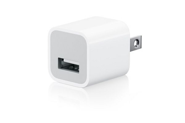 Apple's ultra compact USB charger