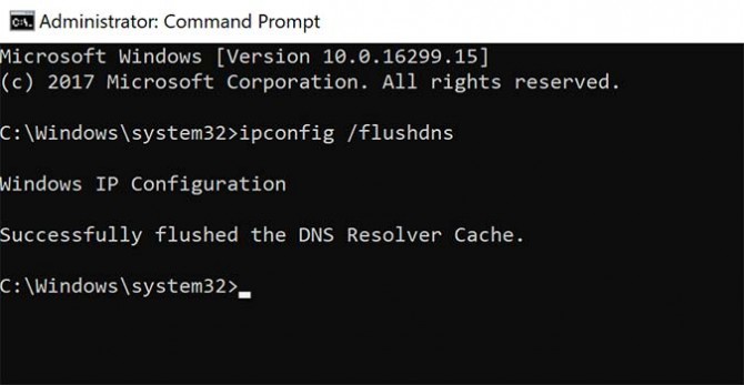 Dns client events 8016 решение проблемы windows 10