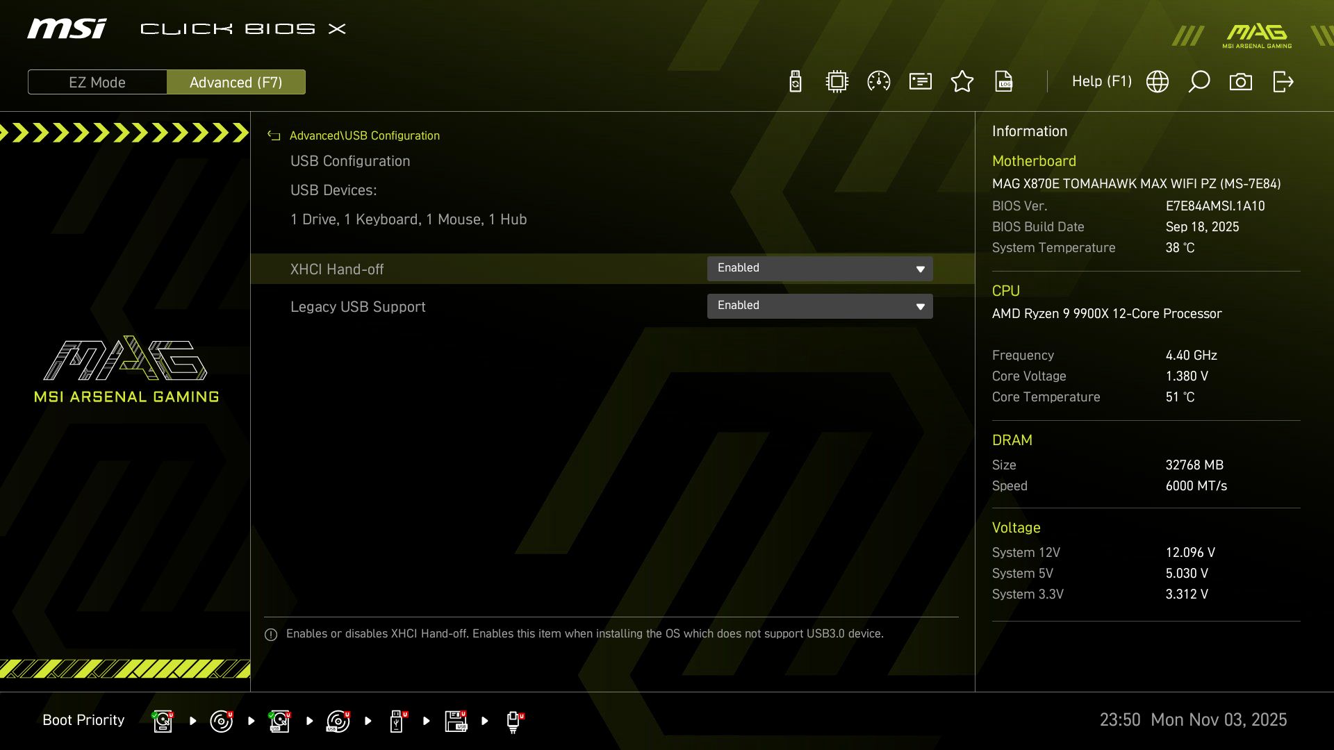 MSI X870E Tomahawk MAX Wifi PZ BIOS