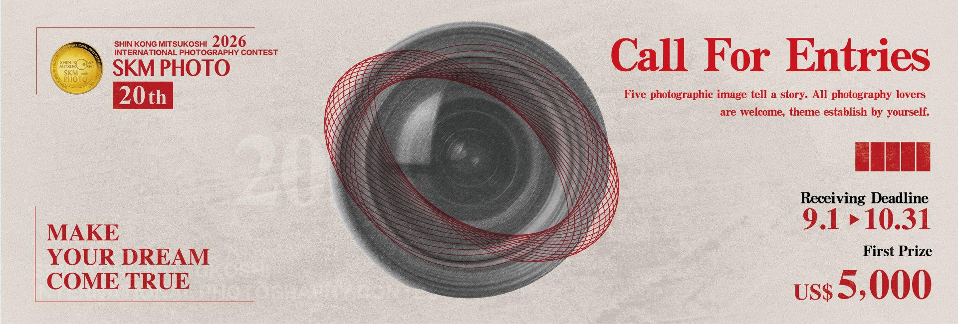 Promotional graphic for the 2026 SKM International Photography Contest, inviting entries with deadlines and a $5,000 prize