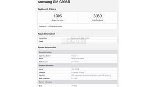 Samsung Galaxy S21 benchmark leak