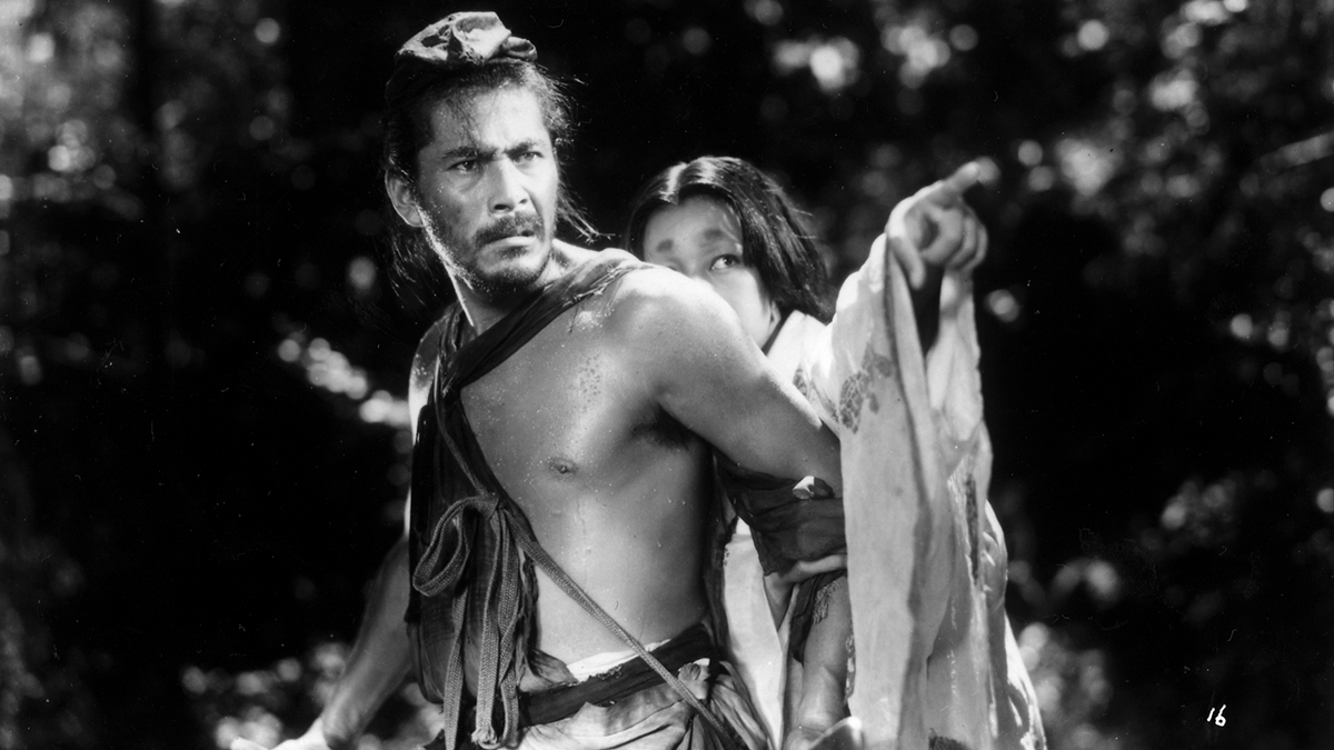 Kurosawa's Rashomon