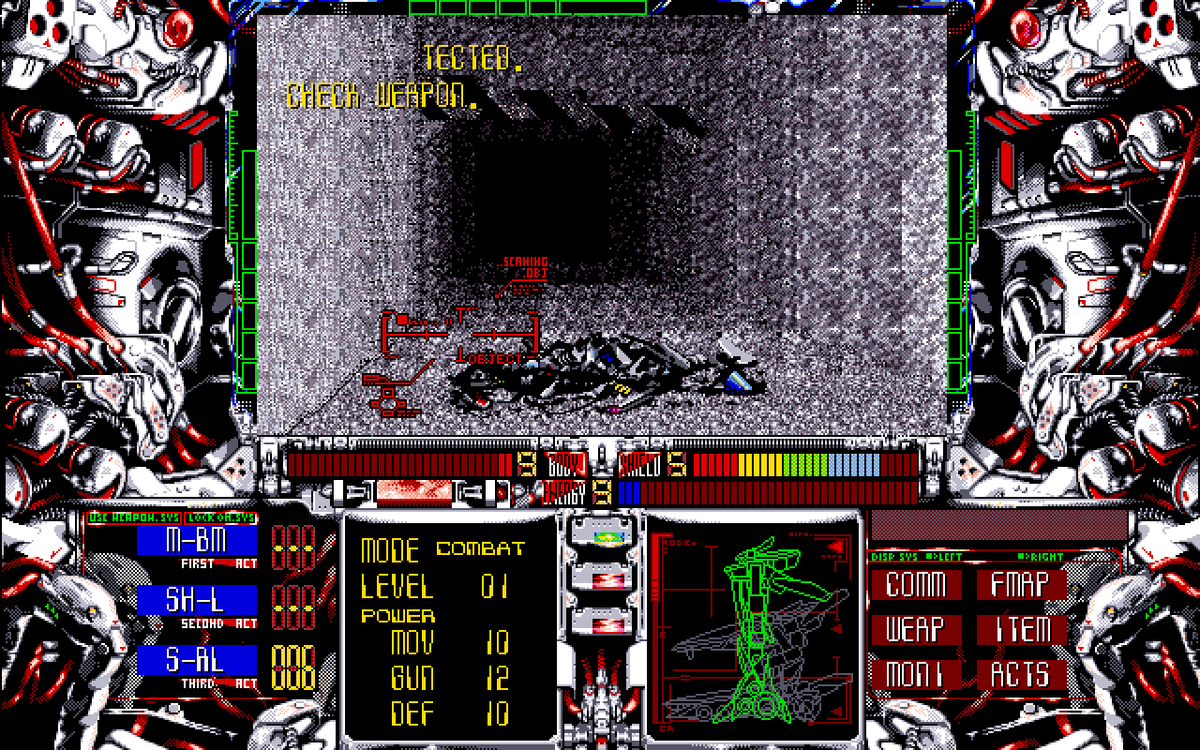 Hamlet, an early survival horror PC-98 game