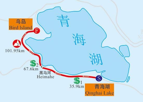 Tour of Qinghai Lake - Stage 3 Map