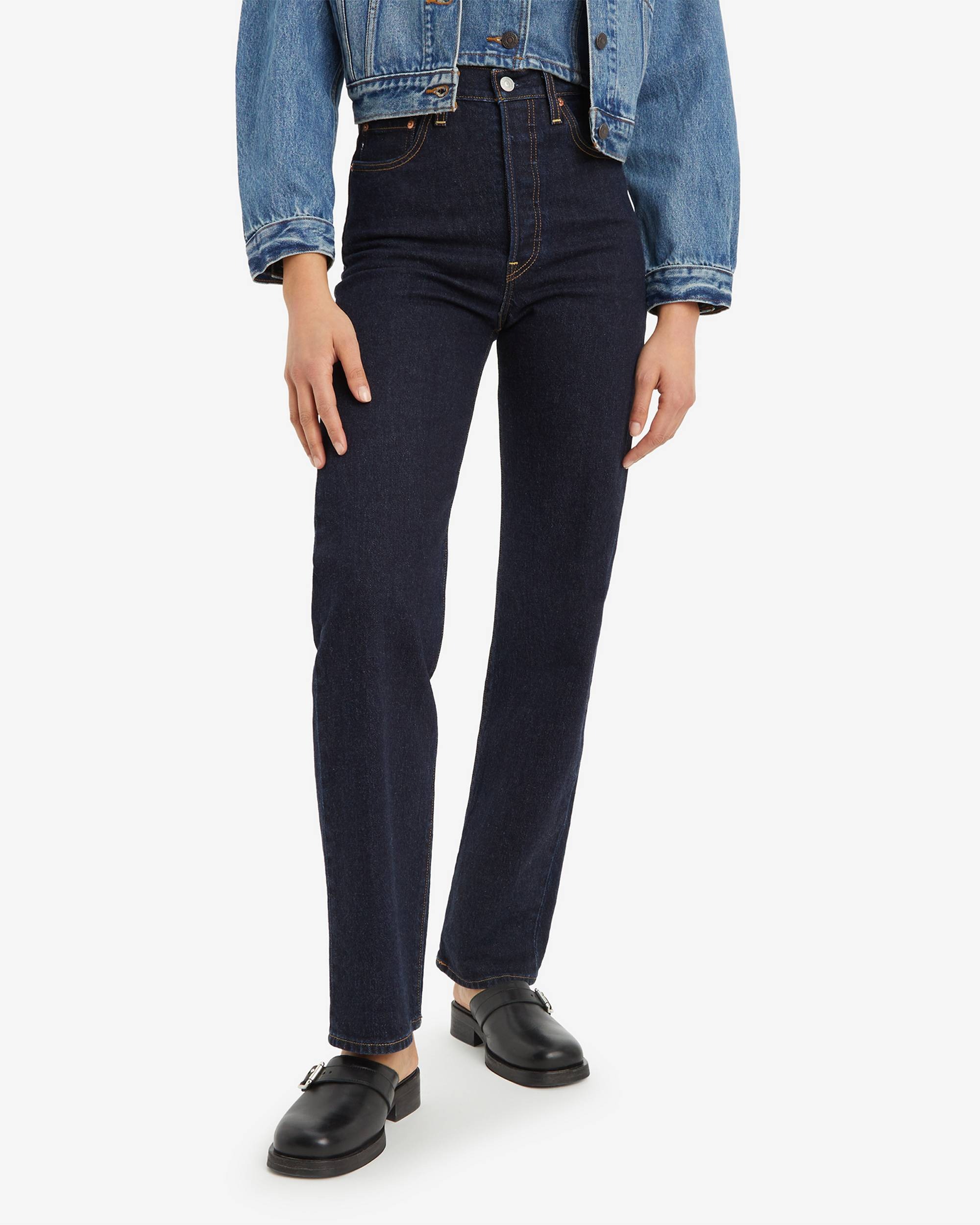 Levi, Ribcage Full Length Women's Jeans