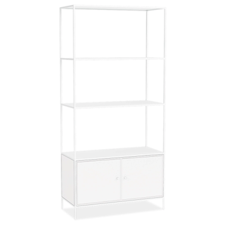white bookshelf wit open shelves and 2 storage cabinets