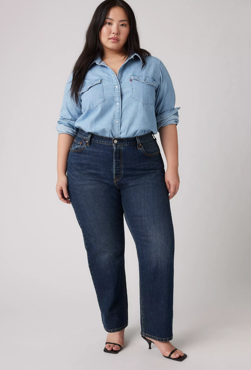 An image of one of the best Levi's jeans.