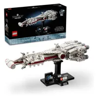 Lego Star Wars: A New Hope Tantive IV | $79.99$40 at AmazonSave $40 Buy it if:Don't buy it if:Price check: Lego Star Wars: A New Hope Tantive IV | $79.99$40 at AmazonSave $40 Buy it if:Don't buy it if:Price check: