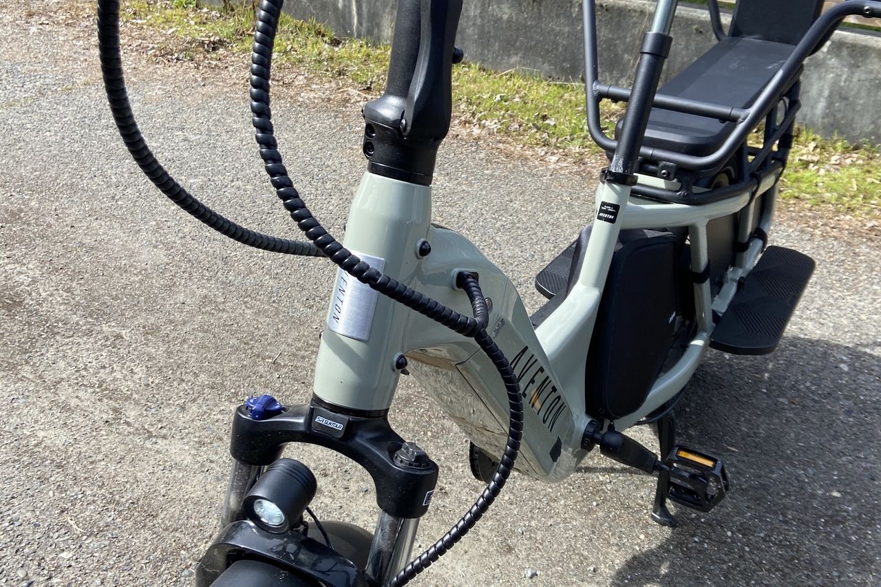 The 2023 Aventon Abound e-Cargo bike