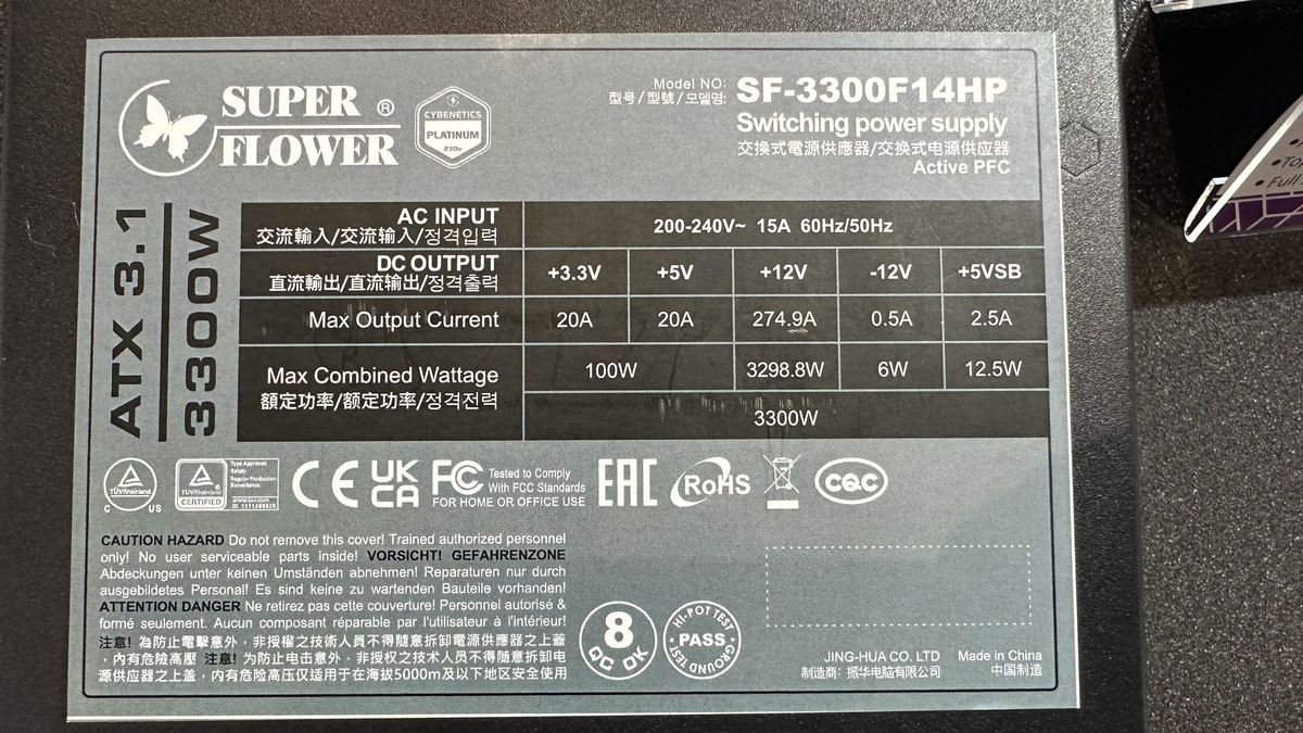 A massive PSU