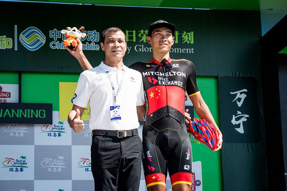 Stage 4 at Tour of Hainan