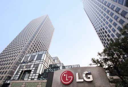 Lg Twin Towers