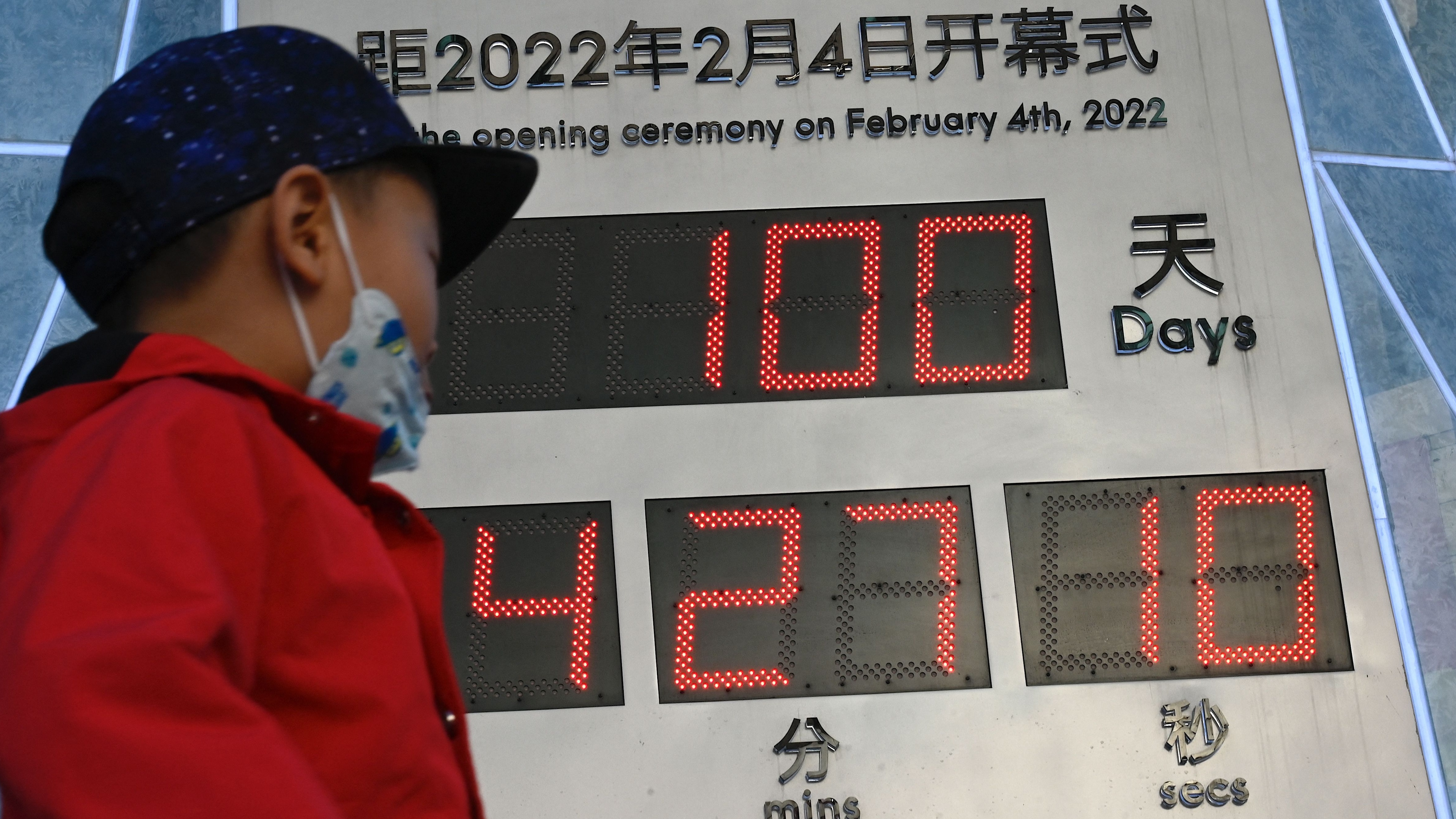 A clock counts down to the start of the Winter Olympics in Beijing