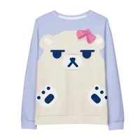 Mira's Polar Bear Sweatshirt | $54.95 at Netflix ShopUK price: £50 at Netflix Shop