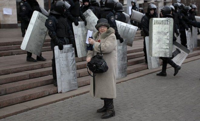 government building in Donetsk