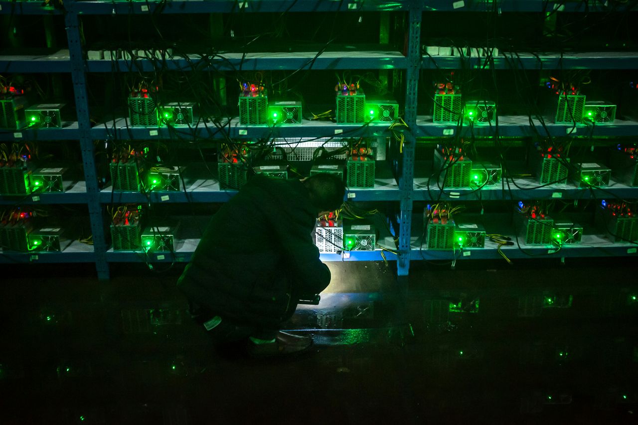 A Chinese bitcoin mine. 