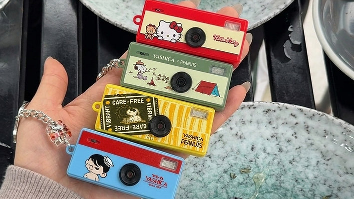 Yashica Funtastic Keychain Camera