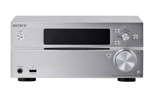 Sony unveils new MAP-S1 high-resolution audio system | What Hi-Fi?