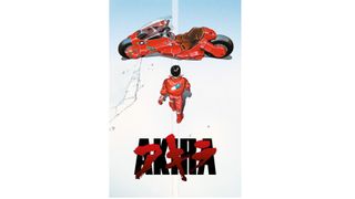 Film poster for Akira